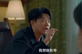 电影《苍茫的天涯是我的爱》番外短片上线图片