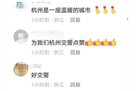 杭州街头，这个“兼职”外卖小哥太神奇！姑娘开门取餐，还非要送他东西图片