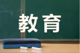 武汉市中招录取批次及时间出炉图片