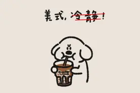 0.999……和1谁大？图片