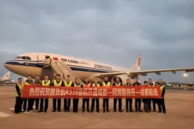 成都直飞荷兰唯一货运航线开通，每周4班往返阿姆斯特丹图片