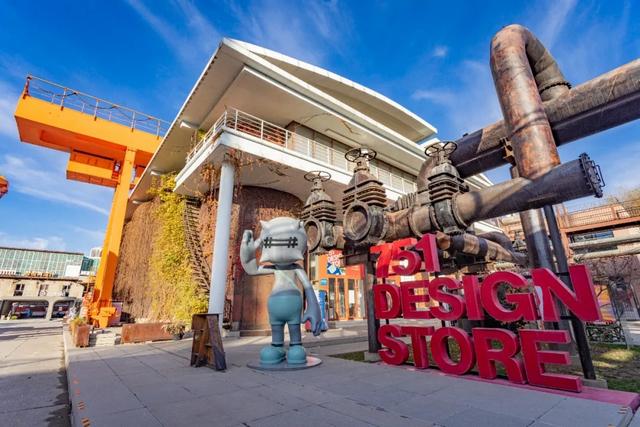 解锁工厂新玩法！工业旅游打卡点+1——