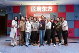 聚焦养老护理“疑难杂症”！黄琴做客大师圆桌派·技能传承沙龙图片