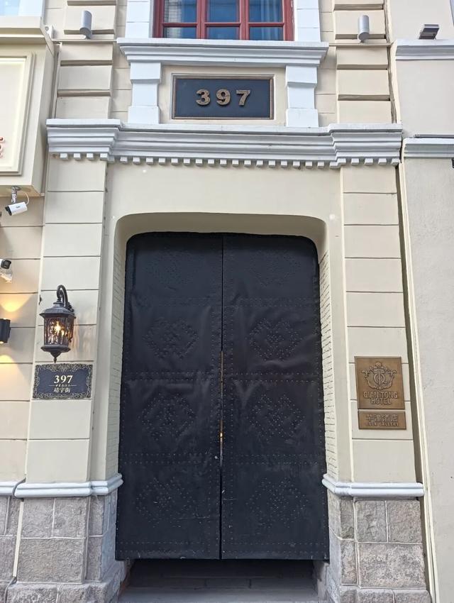 从推门见雪到推门见烟火，百年绸缎庄变身设计师酒店——来中华巴洛克历史文化街区，看历史街区与国际视野的“双向奔赴”