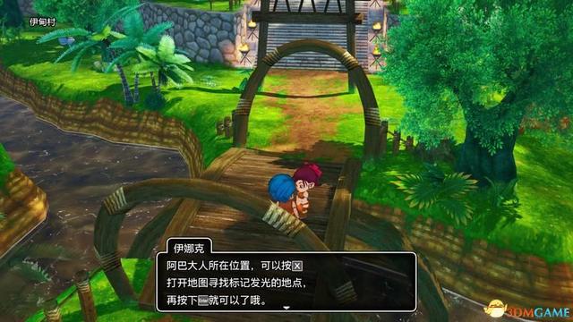 《勇者斗恶龙10：离线版》图文全攻略 全任务流程全收集地图指引