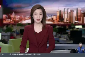 国际金价创收盘历史新高 金店饰品“贴金调换”销售火热视频封面