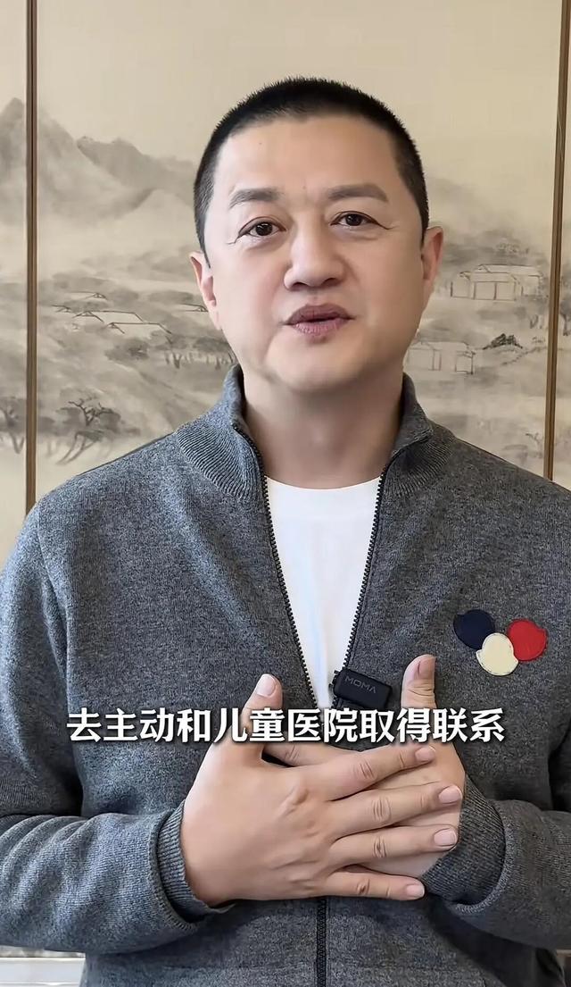 嫣然天使基金暂停筹款，此前网友已捐款超2000万元！工作人员称捐款后续还会再开通	，也会想办法偿还租金，“无意道德绑架房东	”