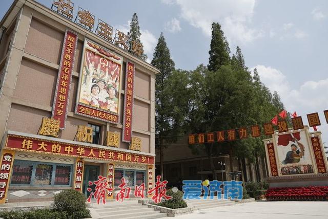 寻找三线记忆 重温峥嵘岁月