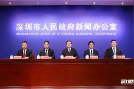 深圳：全运会史上首个跨境马拉松测试赛来了图片