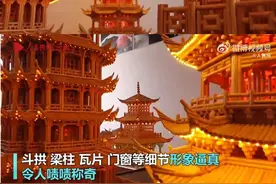 观海杂话铺427 | 废弃筷子搭出神奇建筑、手写墙体字如印刷……高手在民间！图片