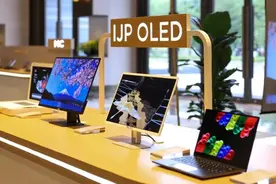 TCL华星宣布印刷OLED量产，推动显示行业新发展图片