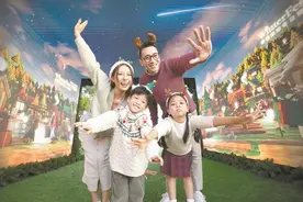 “一签多行”“一周一行”成湾区热词，香港、澳门你叹享……图片