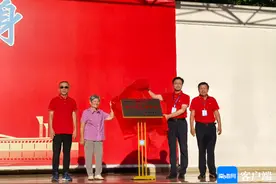 海口市第二中学举行“省一级学校”揭牌仪式图片