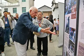 “杜立特行动”83周年：薪火情谊弥足珍贵——“我们衢州见（See You in Quzhou）”中美民间友好交流活动（江山站）现场见闻图片