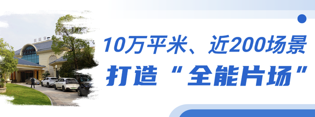 全国瞩目！鄂州即将打造“微短剧之都”！
