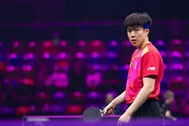 王楚钦状态依然低迷，爆冷负于世界排名27位瑞典选手卡尔伯格图片