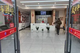 楚天高速双溪服务区“司机之家”荣获全国5A级称号图片