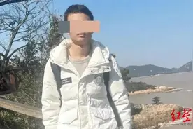 大学男生失踪1个月后被确认跳入黄河 家属回应图片