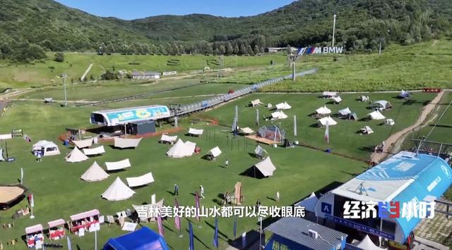 暑期市场吹起“清凉风”，滑雪场的夏天解锁新玩法