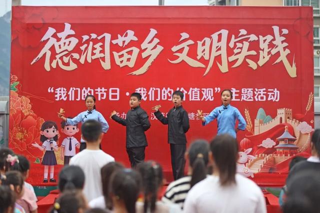 这个双节！彭水燃爆了！
