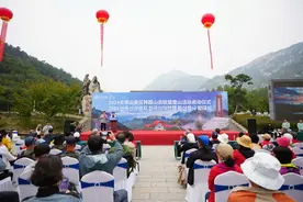 2024韩国山岳联盟登山活动启动仪式在临沂举办图片