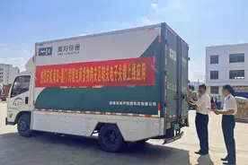 提高通关效率！莆田国际陆港首次启用跨关区电子关锁图片