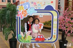 昆明师专附小海岸城小学开学第一课讲奥运精神图片