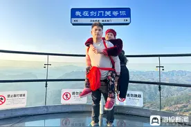 对话“背70岁母亲登剑门关”小伙：希望自己能为大家做一个榜样图片