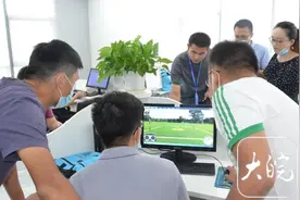 好消息好消息！合肥可以考无人机“驾照”了图片