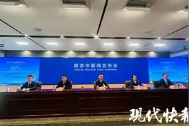 打造“一核多翼”！2026年实现南京机器人产业总体发展水平居全国前列图片