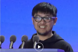 大热AI眼镜公司：“发言稿就在我的眼镜里”！千亿龙头官宣联手图片