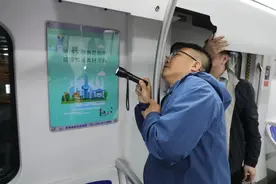 护航“五一”假期出行，济南地铁持续在线图片
