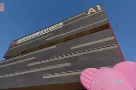 济宁经开区：西城新谷数字经济园开园图片