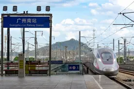 没抢到高铁票？广州南站“五一”假期夜间往这些方向还有票！图片