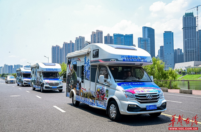 雄奇山水！重庆文旅盛情邀请湖南游客