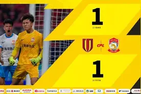 魔鬼主场拿分“雪耻”！青岛西海岸1-1逼平成都蓉城，阿奇兹凌空斩惊艳全场图片