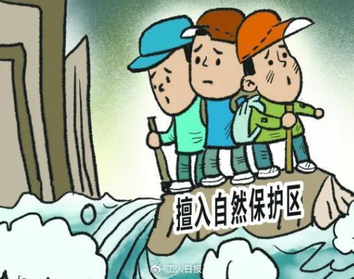无人岛不能无人管，“出片”背后谁为生态买单？
