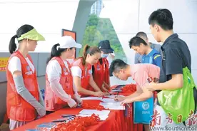 深圳发布2025年志愿服务系列行动图片