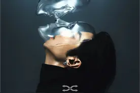 华晨宇新专辑《量变临界点》 开启自我觉知的音乐旅程图片