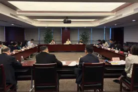 市商务委召开一季度国际货运代理业稳增长调度会图片