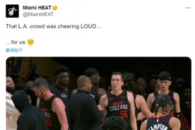 湖人球迷倒戈高喊Let's Go Heat 热火官推：LA球迷好热情😏图片
