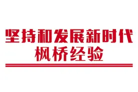 “空中警察”巡防 立体守护平安 市公安局七里河分局借助无人机有效释放警力 推进工作现代化图片