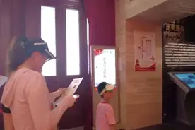 中共山东早期历史纪念馆“5•18国际博物馆日”活动圆满收官：传统与创新融合 让红色场馆走向未来图片