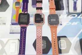 儿童智能手表如何安全又智能？图片