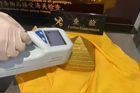 快扔掉！这种“石头”戴一天，辐射量堪比100次胸片！很多人家里都有图片