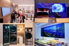 未来已来! AI与机器人成家电与消费电子展主角｜AWE2025图片