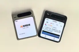 鸿蒙版微博深度适配华为Pura X，会员服务、超话、群聊等全面焕新图片