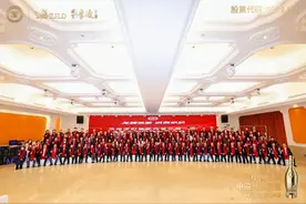 国宝李渡亮相杭州，携600位政商大咖为中国白酒申遗代言图片