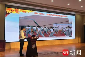 镇江三中：聚焦教师专业成长，赋能学科中心建设图片