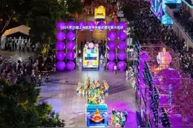 Ta们如约来杨浦，满载美好与欢乐！这些路段将限行→图片